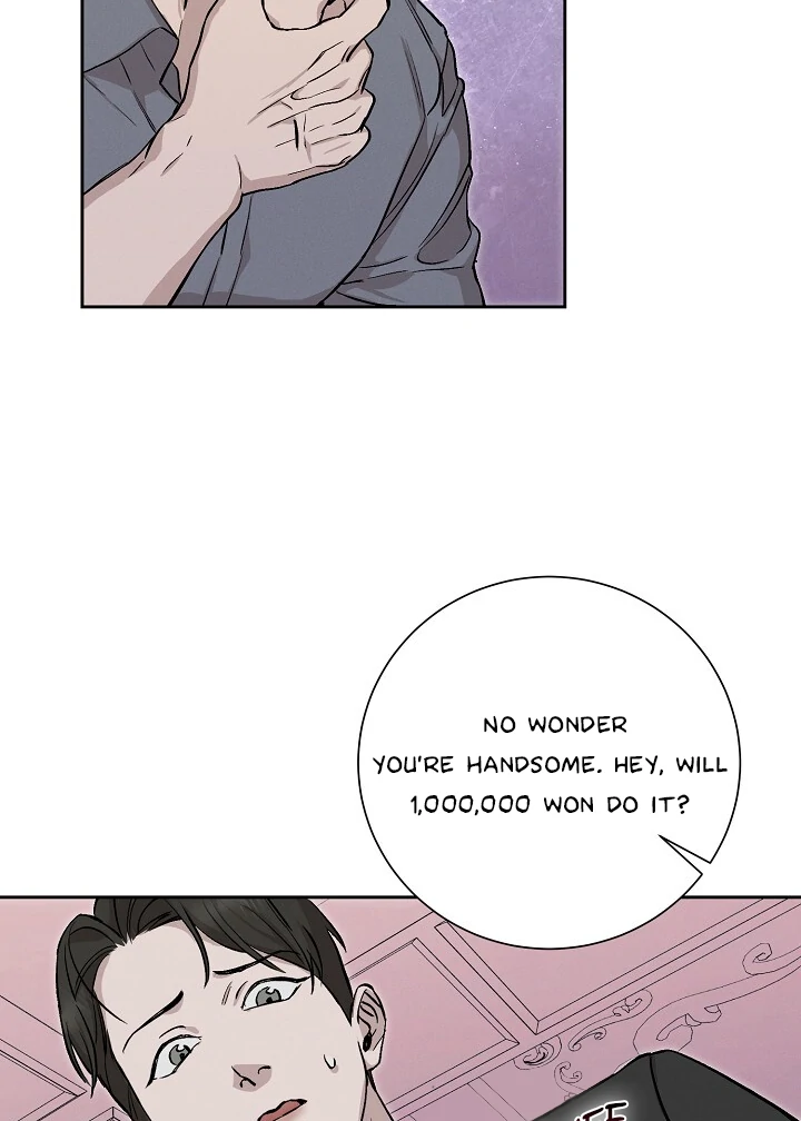 Morpheus - Chapter 19 Page 75