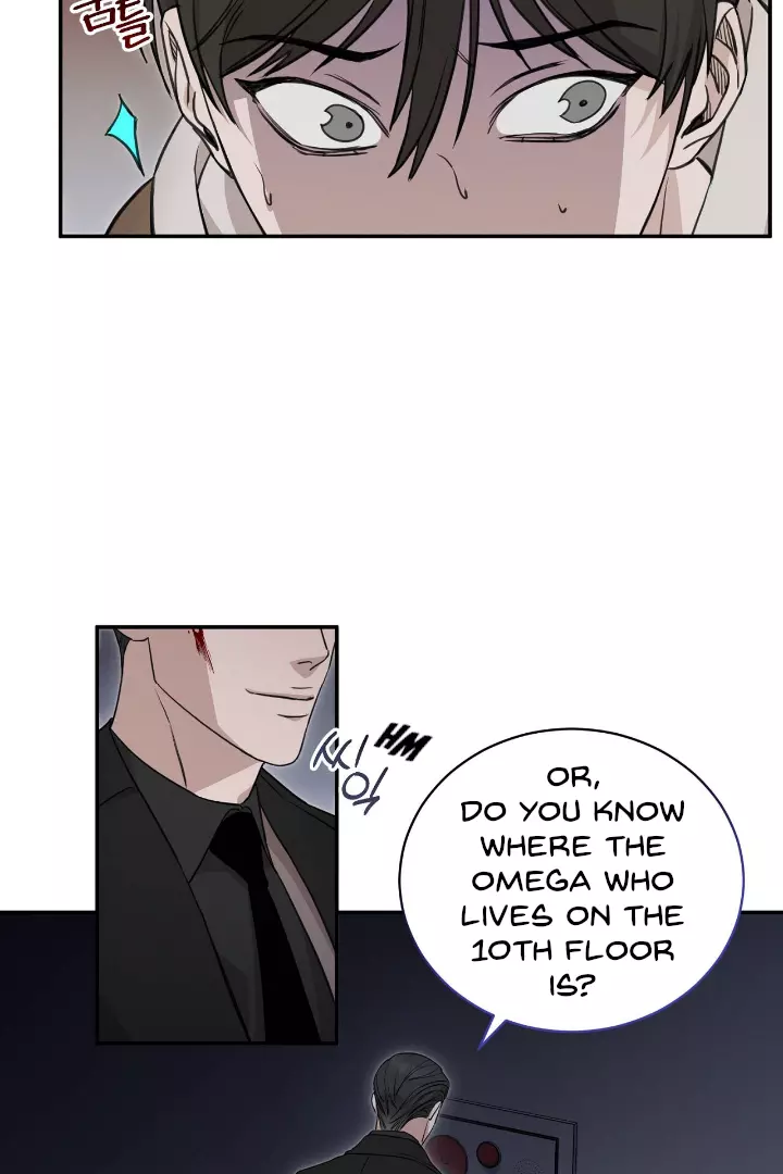 Morpheus - Chapter 2 Page 7