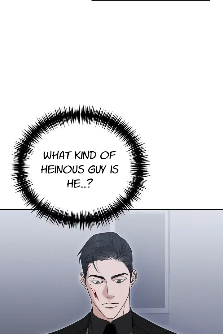 Morpheus - Chapter 2 Page 16