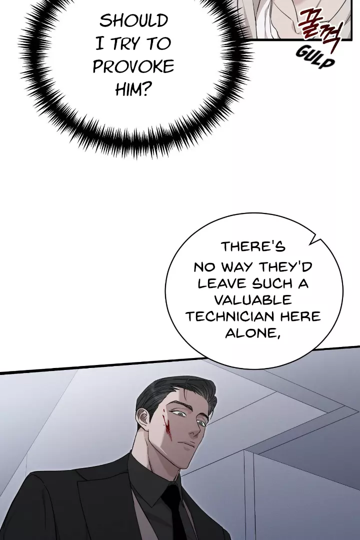 Morpheus - Chapter 2 Page 29