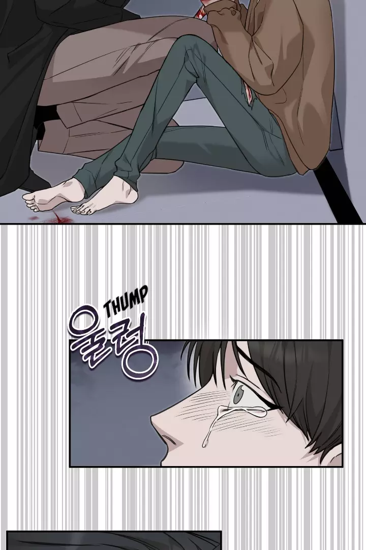 Morpheus - Chapter 2 Page 42