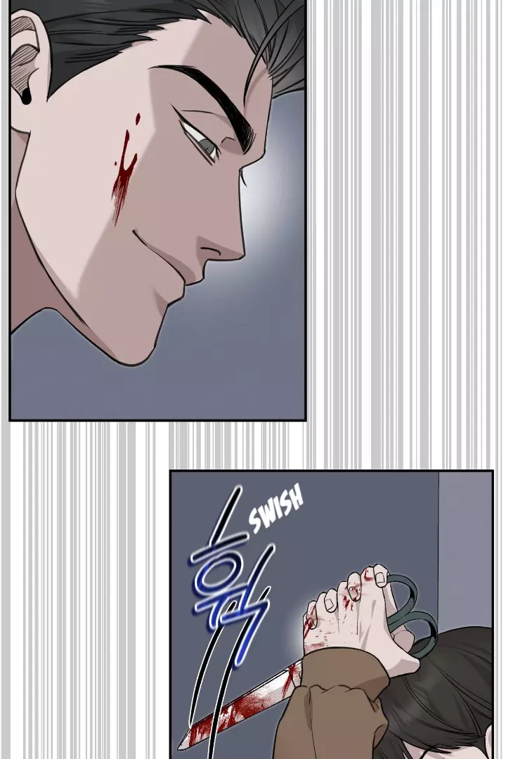 Morpheus - Chapter 2 Page 43