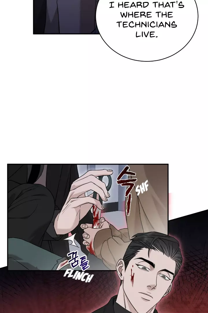 Morpheus - Chapter 2 Page 56
