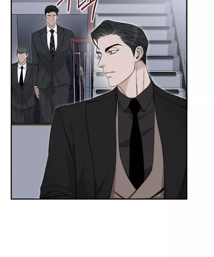 Morpheus - Chapter 2 Page 69