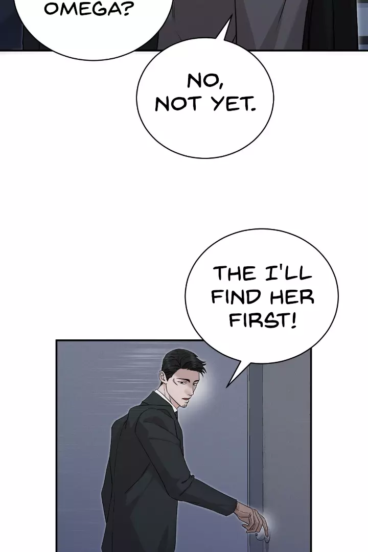 Morpheus - Chapter 2 Page 73