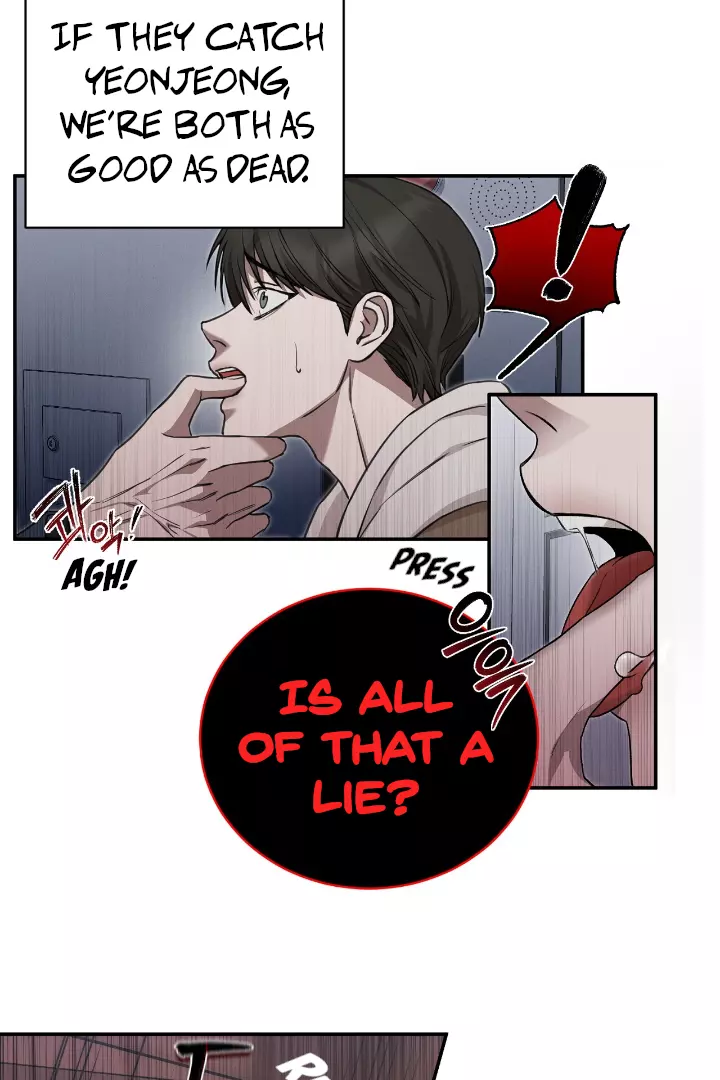 Morpheus - Chapter 2 Page 77