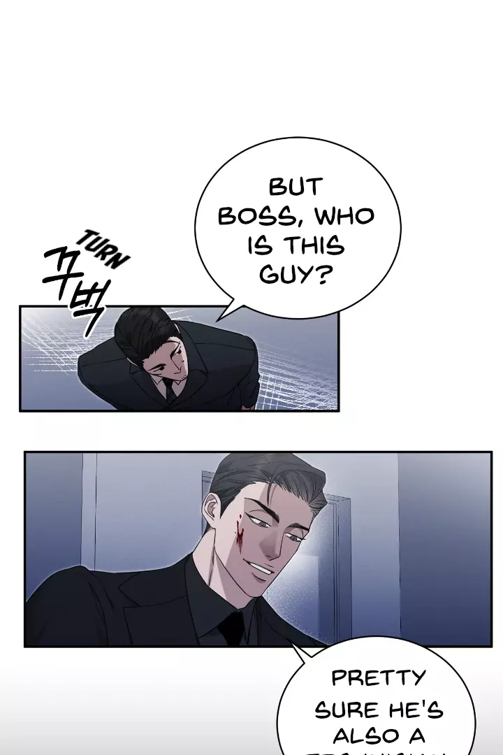 Morpheus - Chapter 2 Page 81