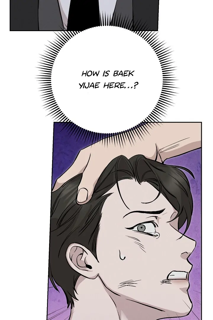 Morpheus - Chapter 20 Page 7