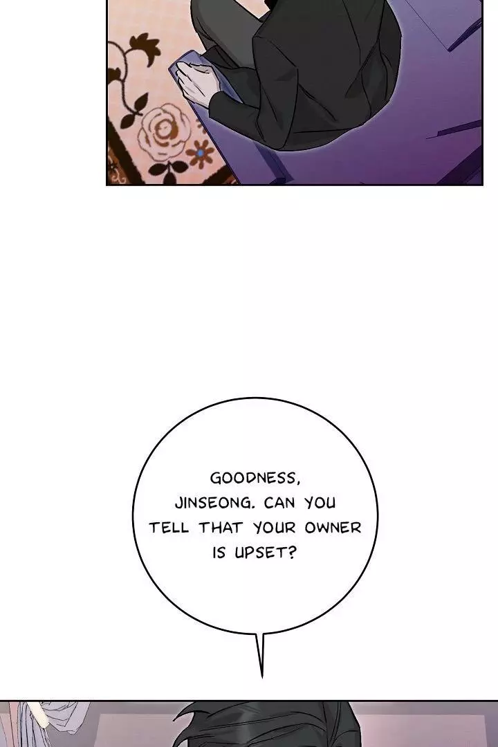 Morpheus - Chapter 21 Page 12