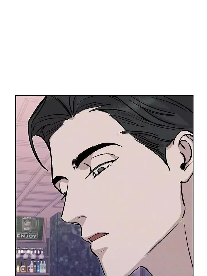 Morpheus - Chapter 21 Page 28