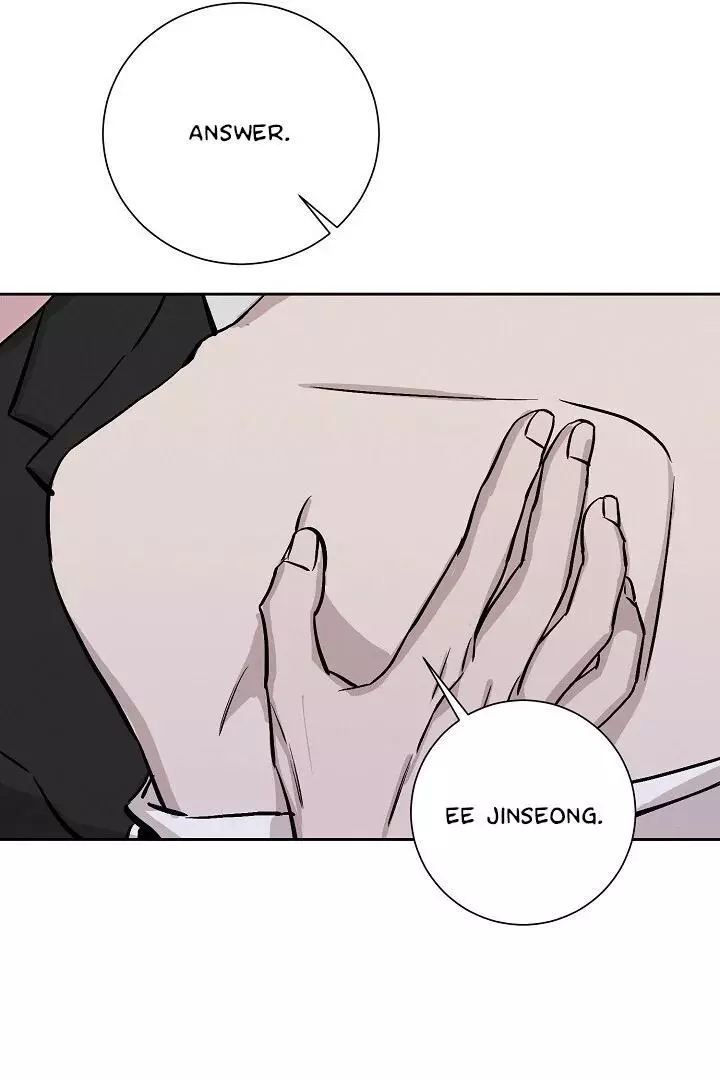 Morpheus - Chapter 21 Page 51