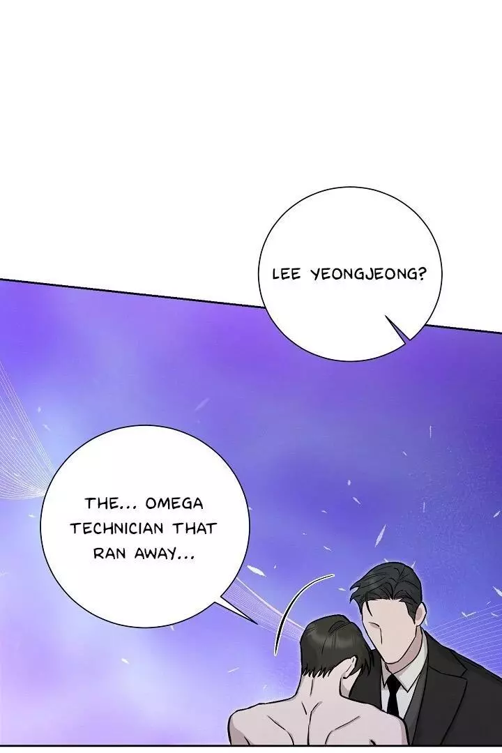 Morpheus - Chapter 21 Page 66