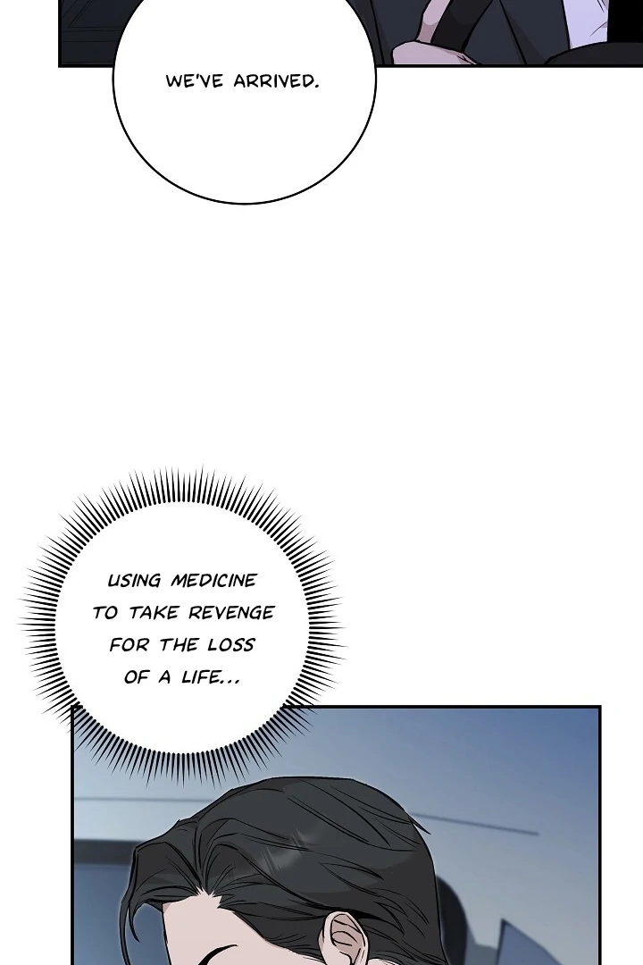 Morpheus - Chapter 24 Page 73