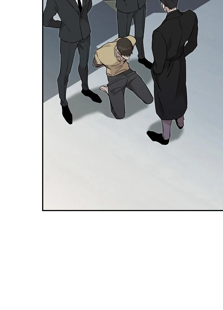 Morpheus - Chapter 25 Page 85