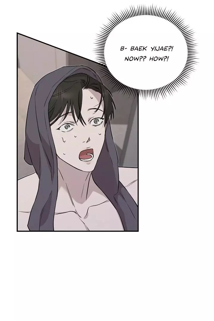 Morpheus - Chapter 26 Page 32