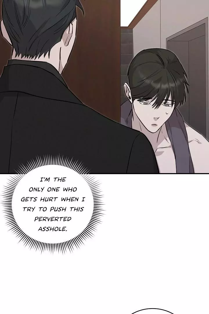 Morpheus - Chapter 26 Page 43