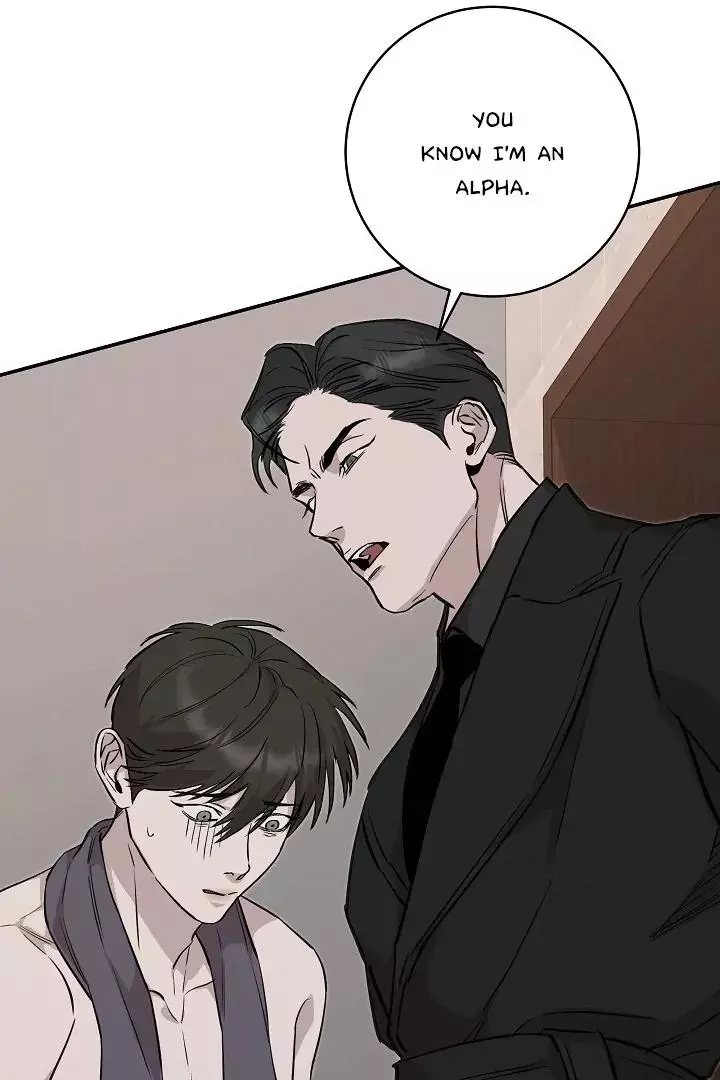 Morpheus - Chapter 26 Page 46