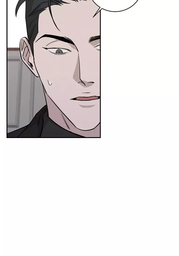 Morpheus - Chapter 26 Page 67