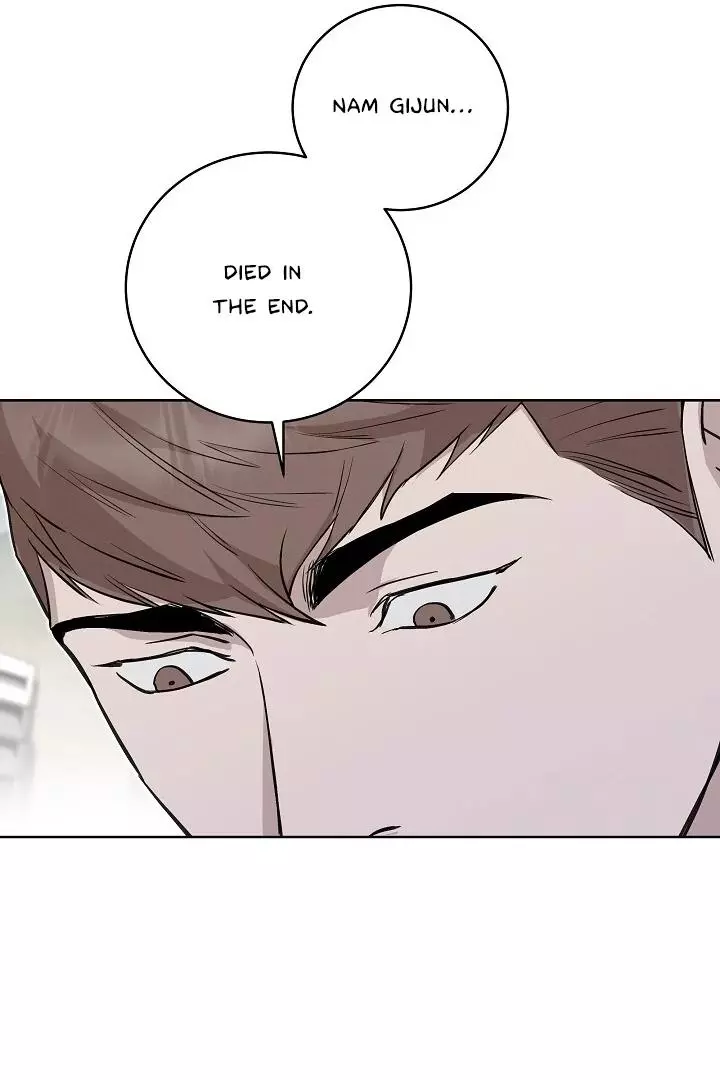 Morpheus - Chapter 27 Page 54