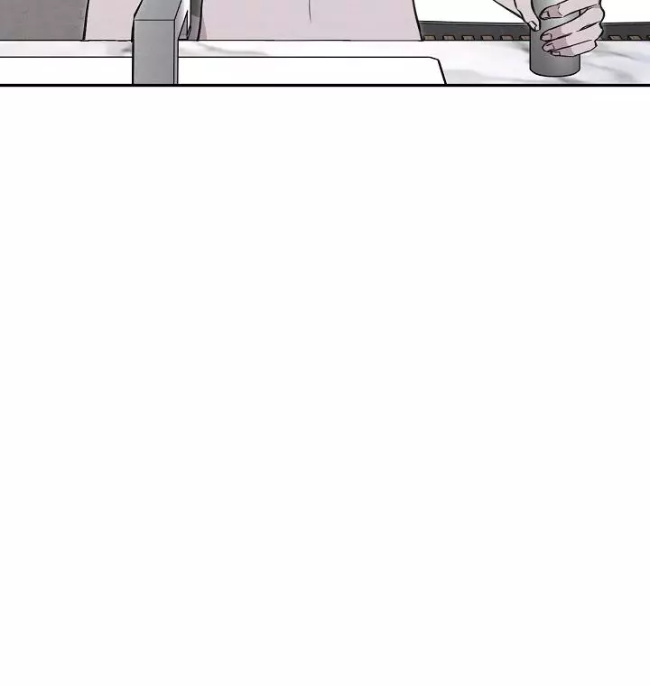 Morpheus - Chapter 28 Page 31
