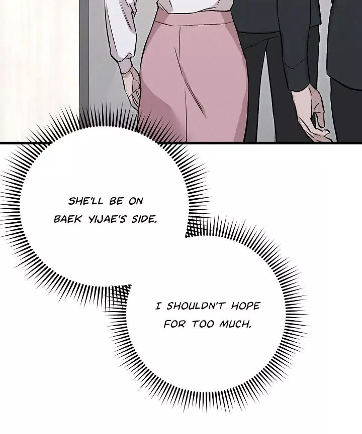 Morpheus - Chapter 28 Page 69
