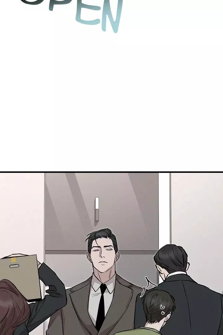 Morpheus - Chapter 28 Page 74