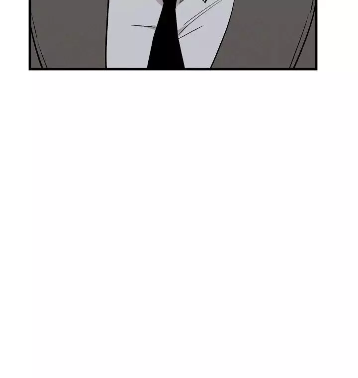 Morpheus - Chapter 28 Page 77
