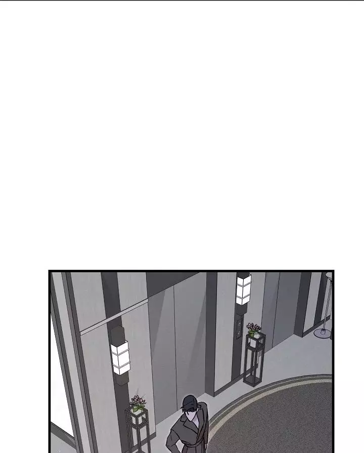 Morpheus - Chapter 28 Page 91