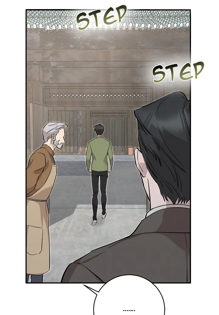 Morpheus - Chapter 29 Page 67