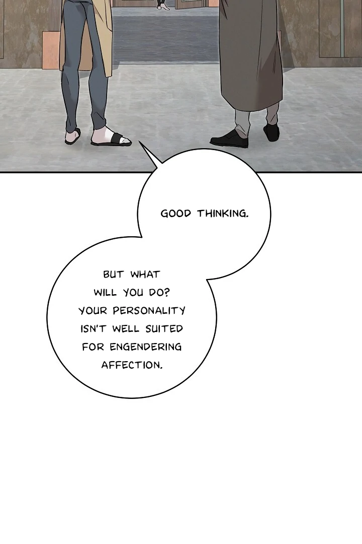 Morpheus - Chapter 29 Page 71