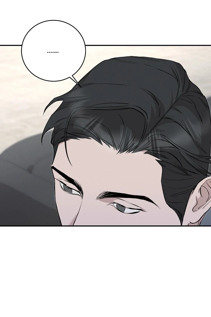 Morpheus - Chapter 29 Page 79