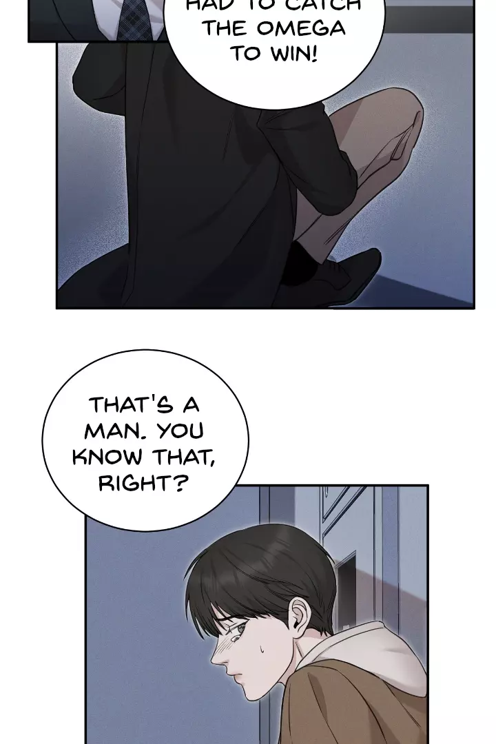 Morpheus - Chapter 3 Page 2