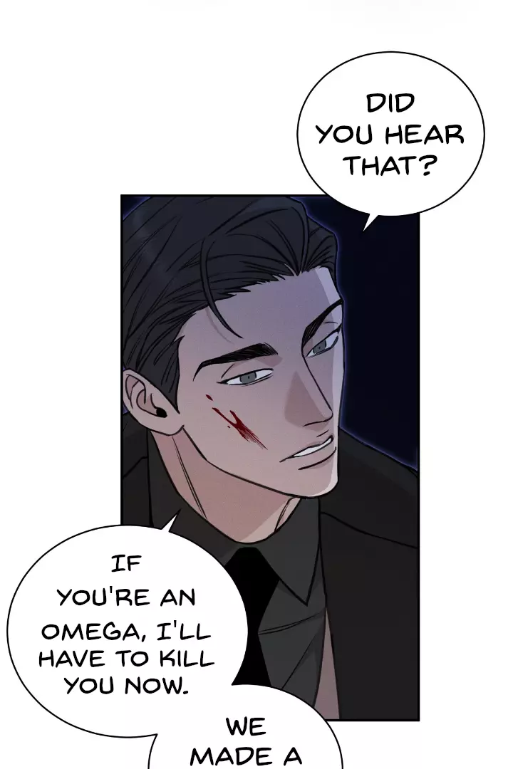 Morpheus - Chapter 3 Page 4