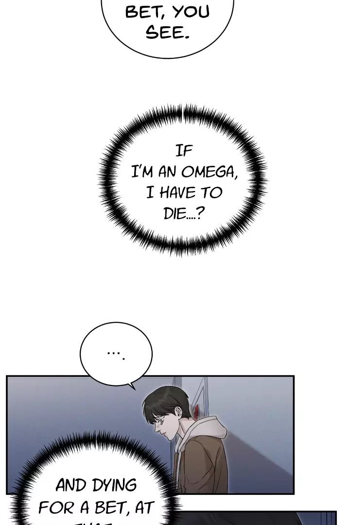 Morpheus - Chapter 3 Page 5
