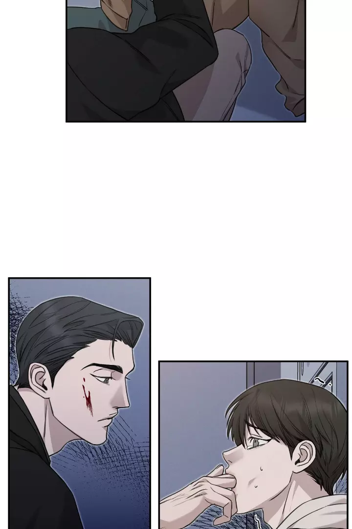Morpheus - Chapter 3 Page 14