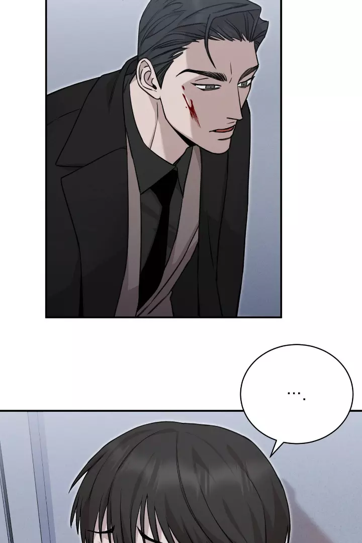 Morpheus - Chapter 3 Page 20