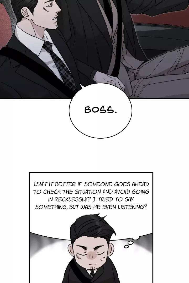 Morpheus - Chapter 3 Page 51