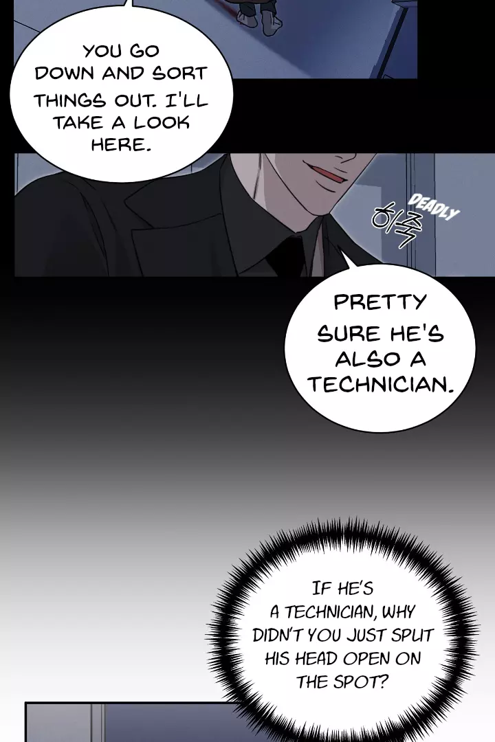 Morpheus - Chapter 3 Page 84