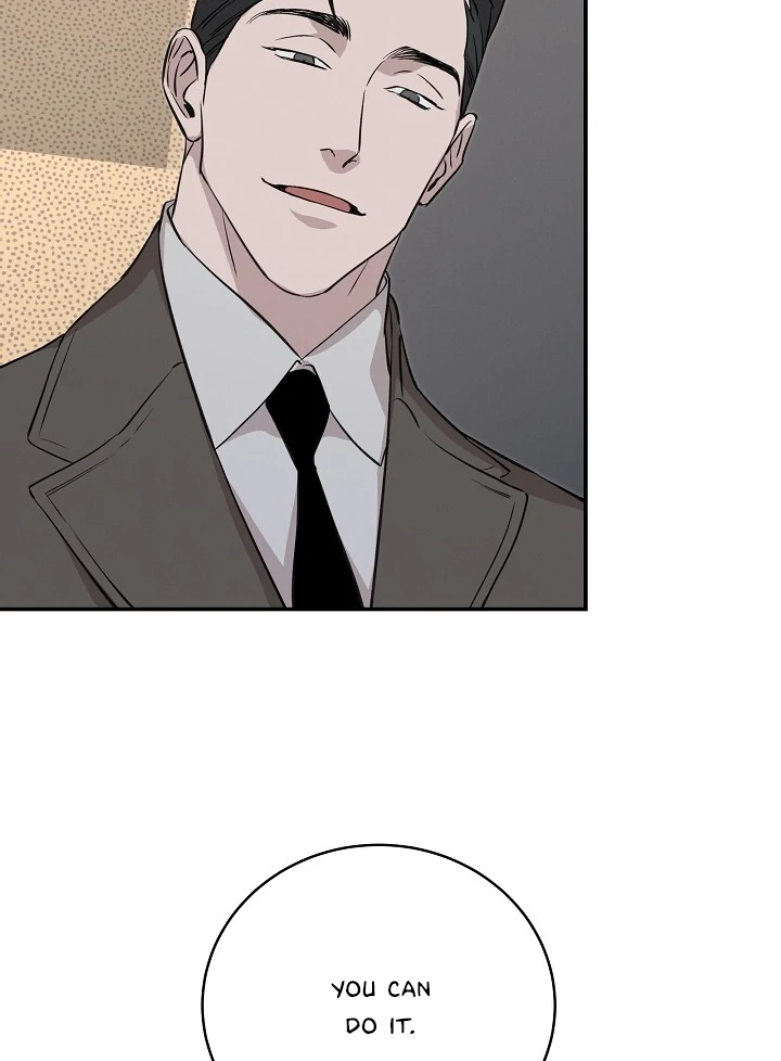 Morpheus - Chapter 30 Page 74