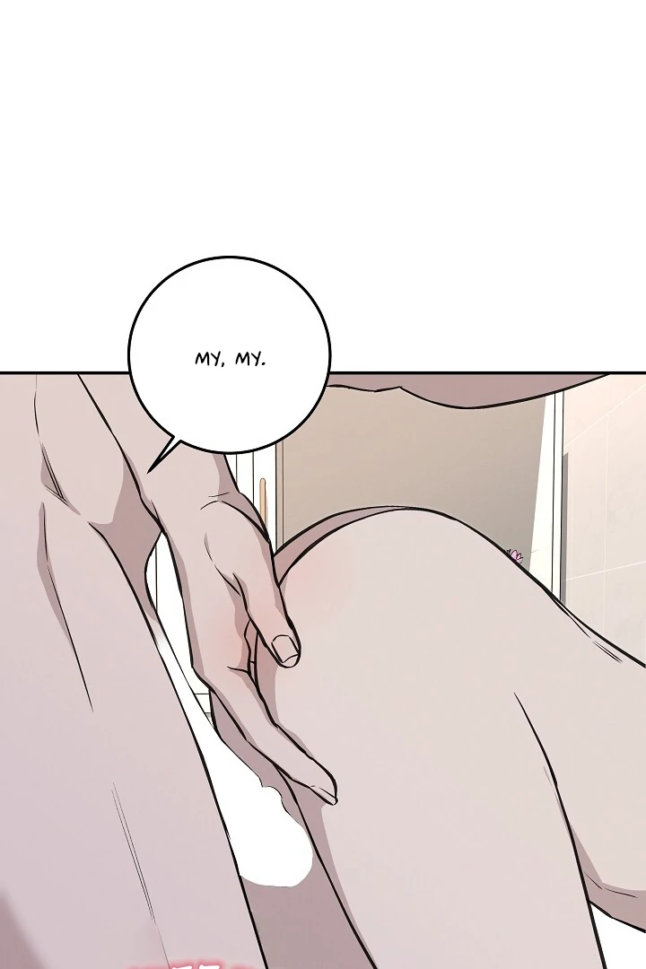Morpheus - Chapter 32 Page 42