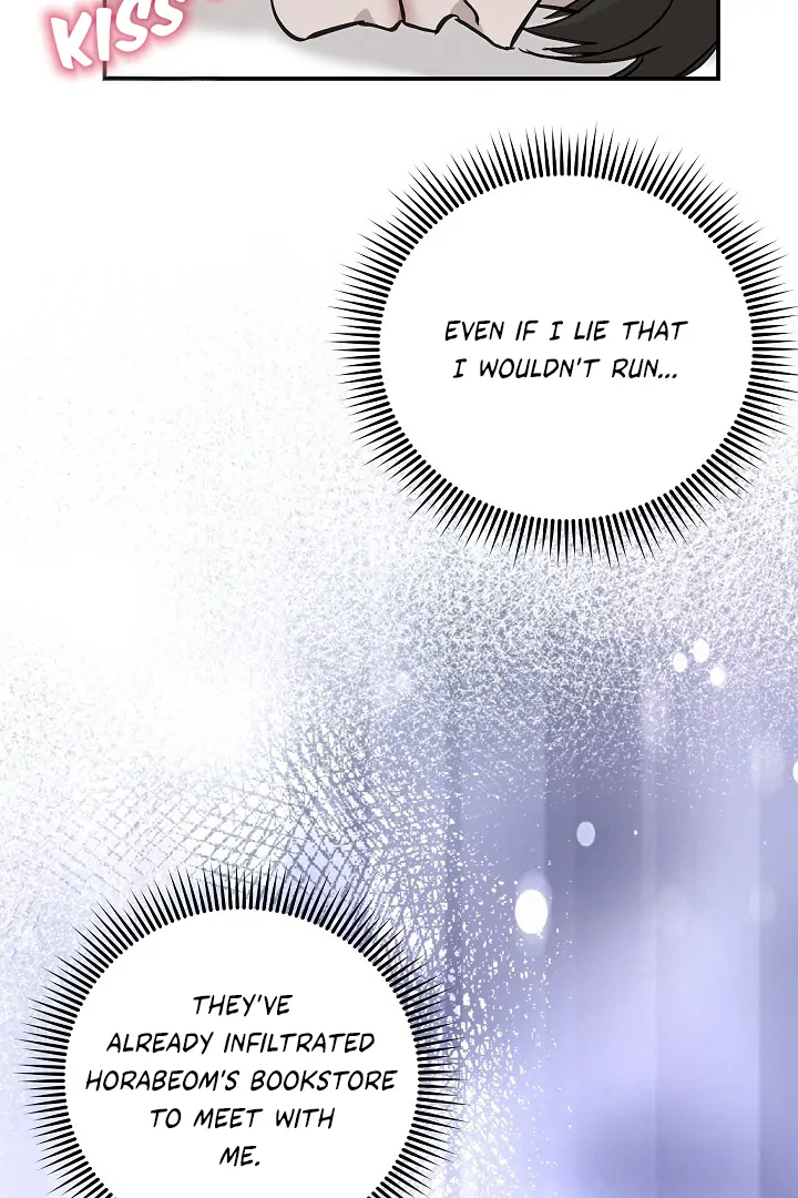 Morpheus - Chapter 32 Page 84