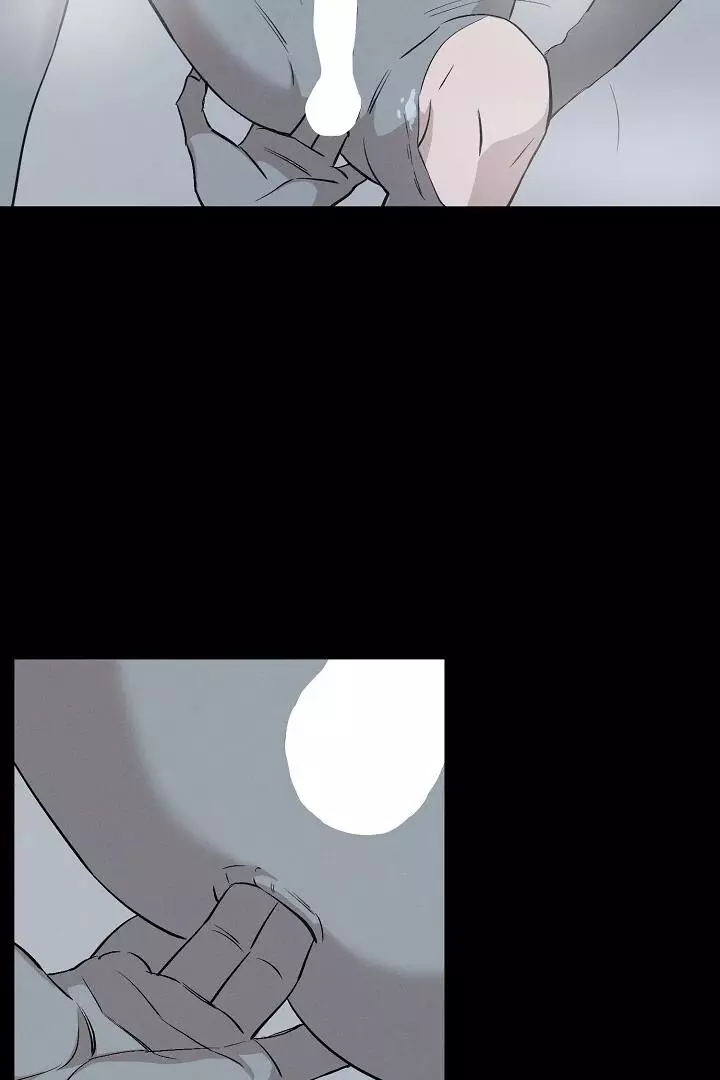 Morpheus - Chapter 33 Page 10