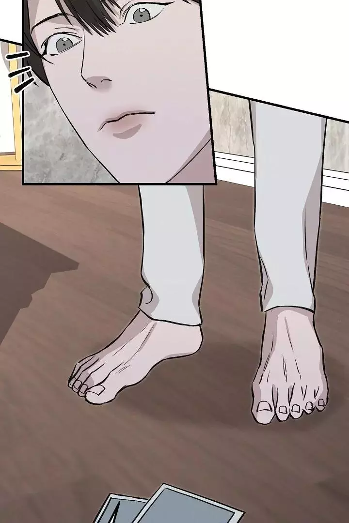 Morpheus - Chapter 33 Page 62