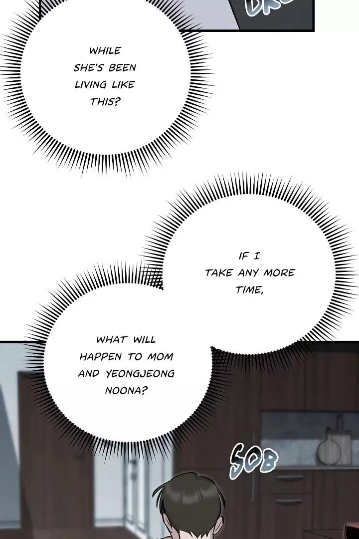Morpheus - Chapter 33 Page 72