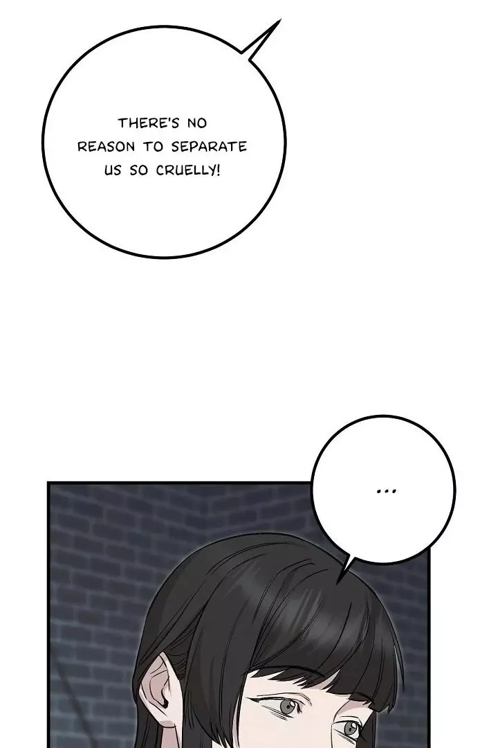 Morpheus - Chapter 33 Page 80
