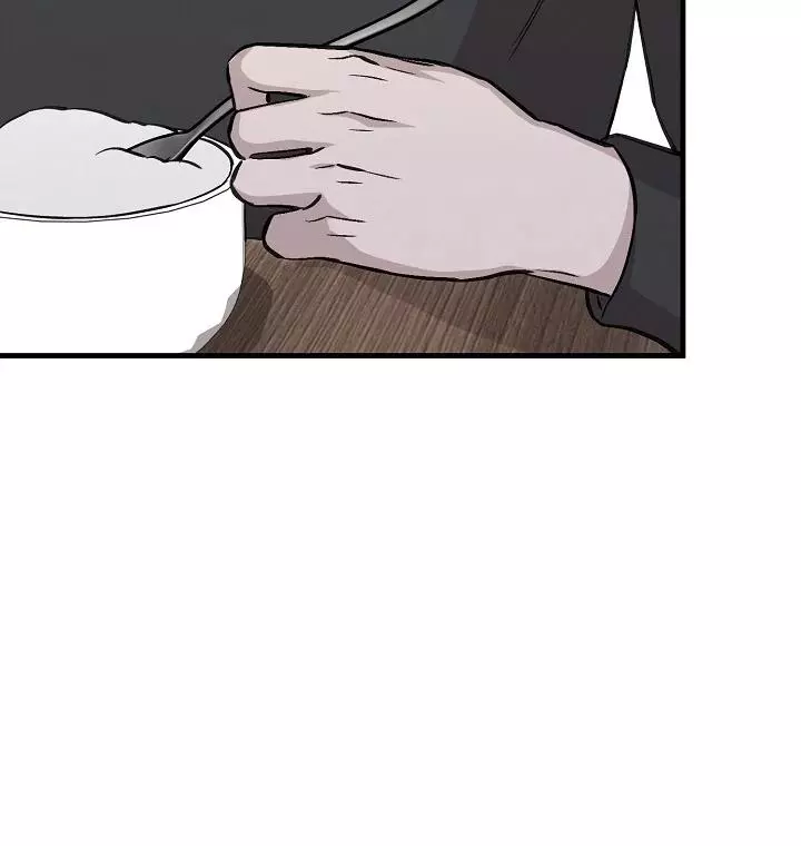 Morpheus - Chapter 34 Page 25