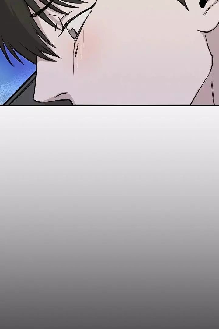 Morpheus - Chapter 34 Page 28
