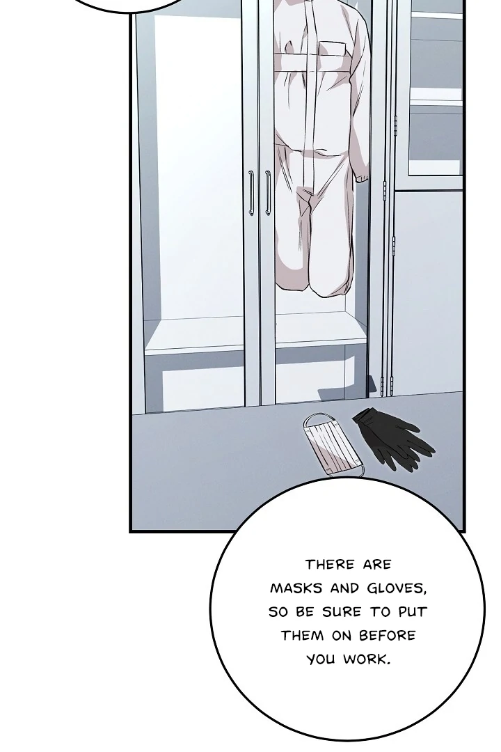 Morpheus - Chapter 35 Page 5