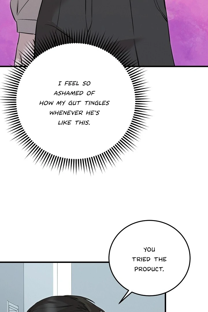 Morpheus - Chapter 35 Page 74