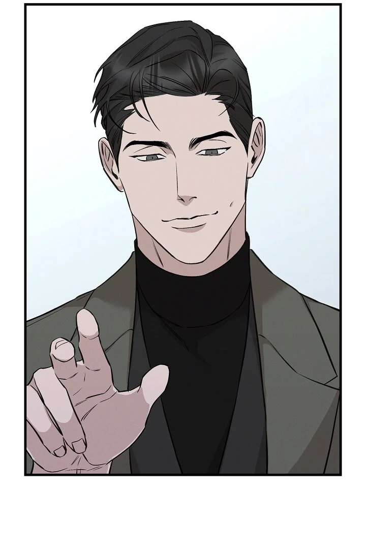 Morpheus - Chapter 35 Page 81